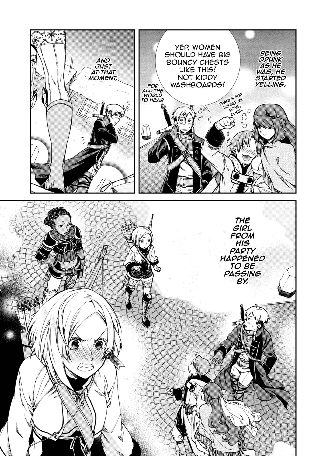 Page 7 of Chapter 64.5