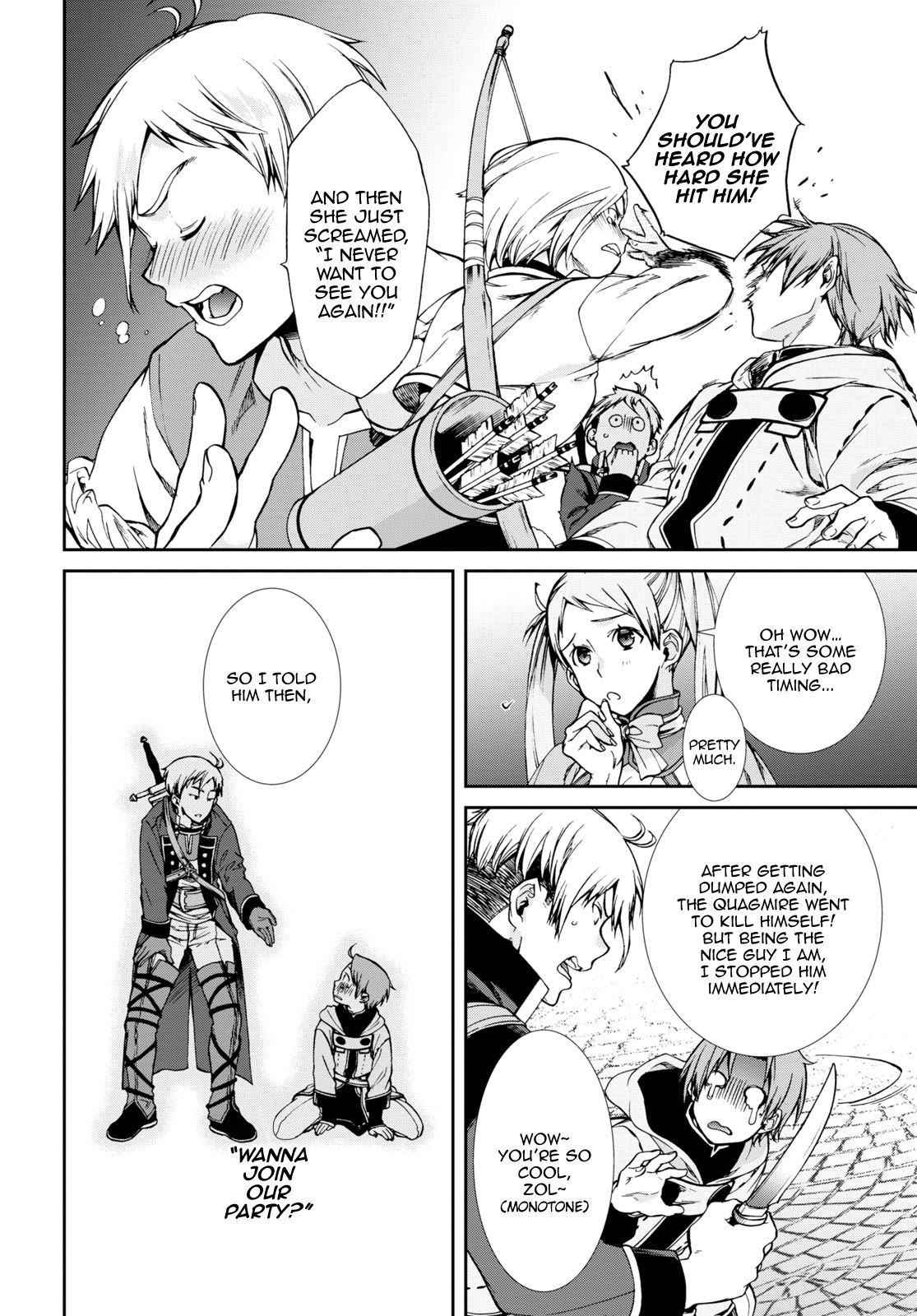 Page 8 of Chapter 64.5