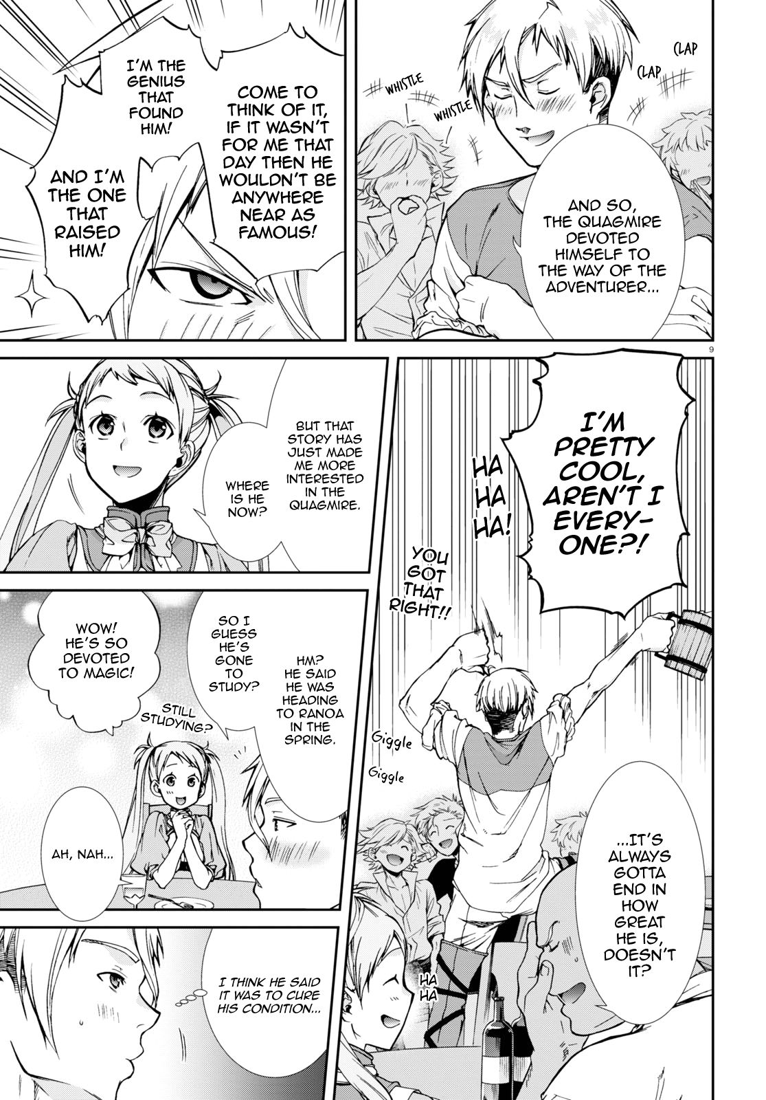 Page 9 of Chapter 64.5
