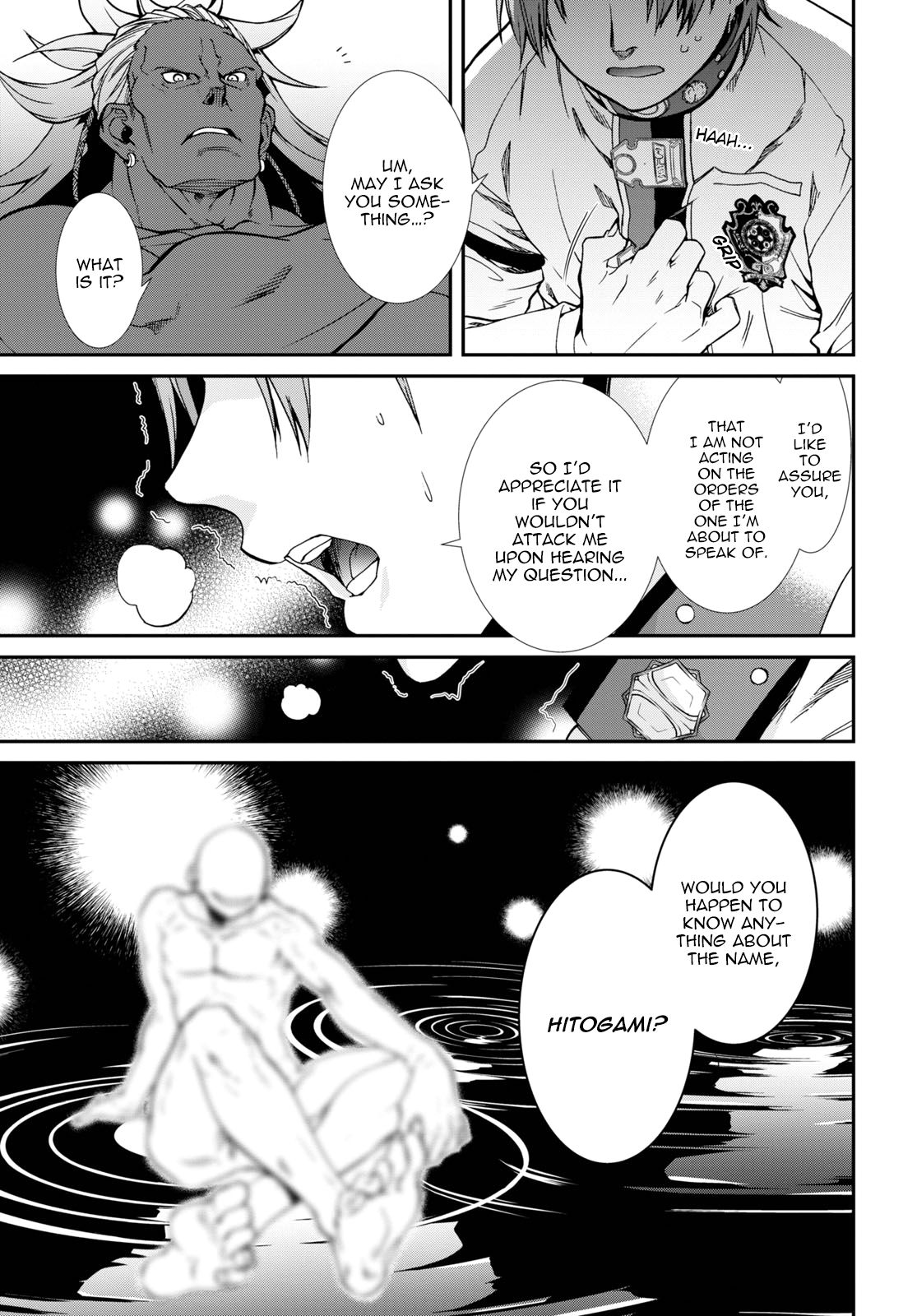 Page 6 of Chapter 66