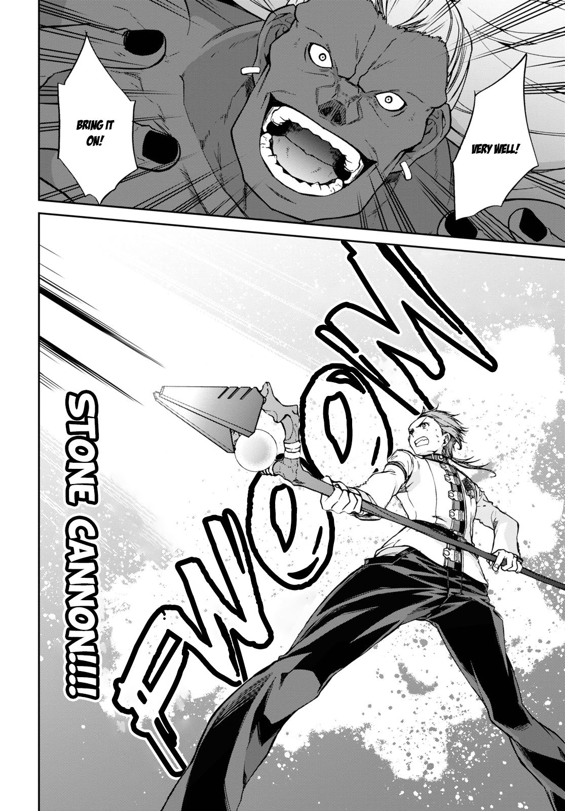 Page 15 of Chapter 66