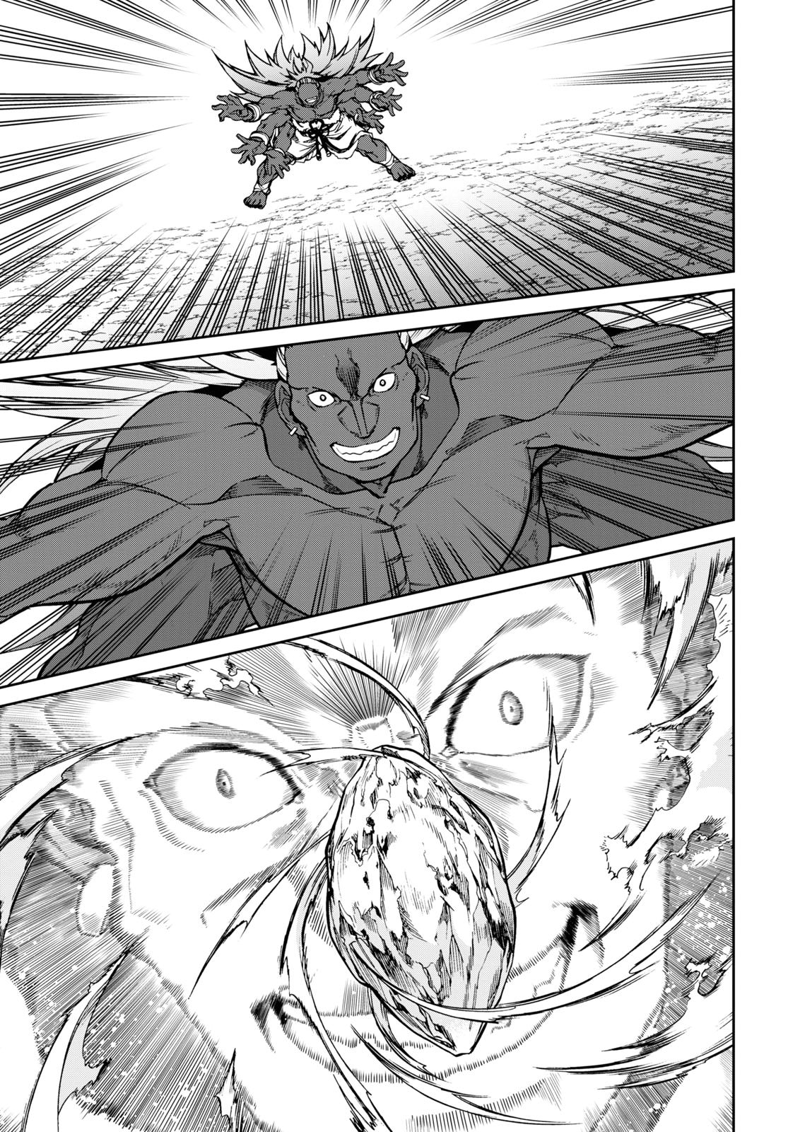 Page 16 of Chapter 66