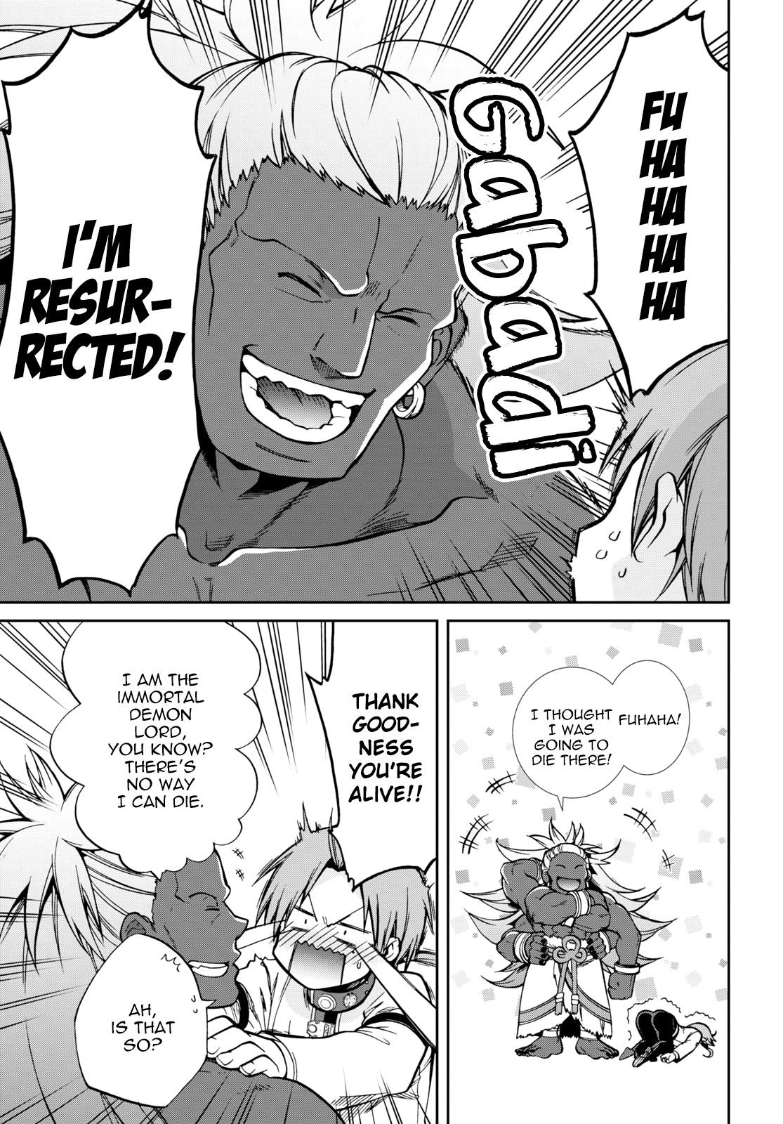 Page 10 of Chapter 67