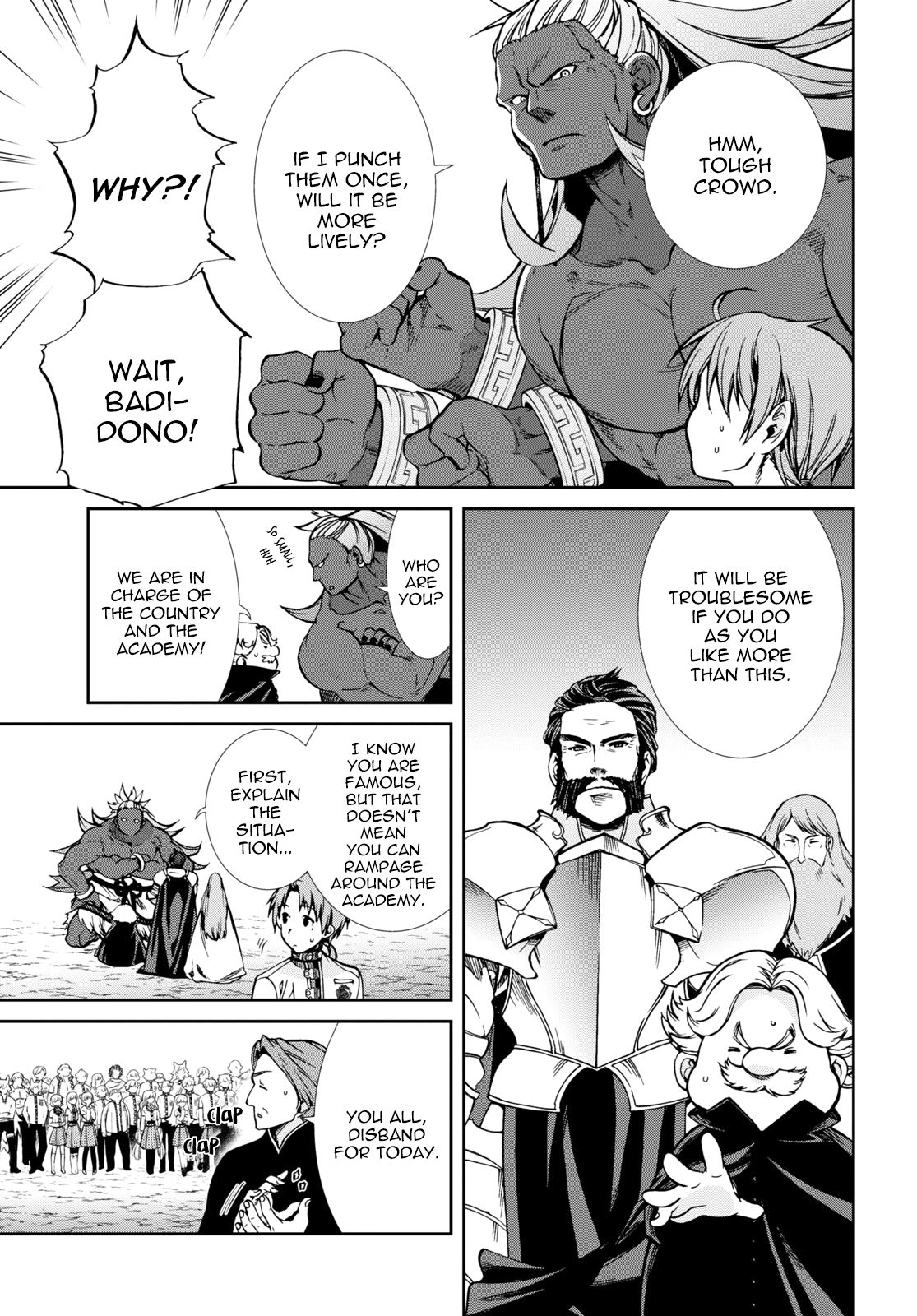 Page 14 of Chapter 67