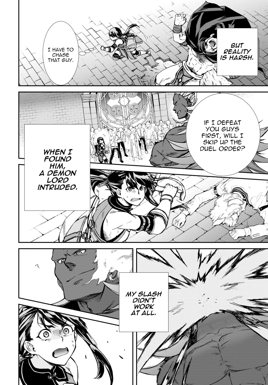 Page 19 of Chapter 67