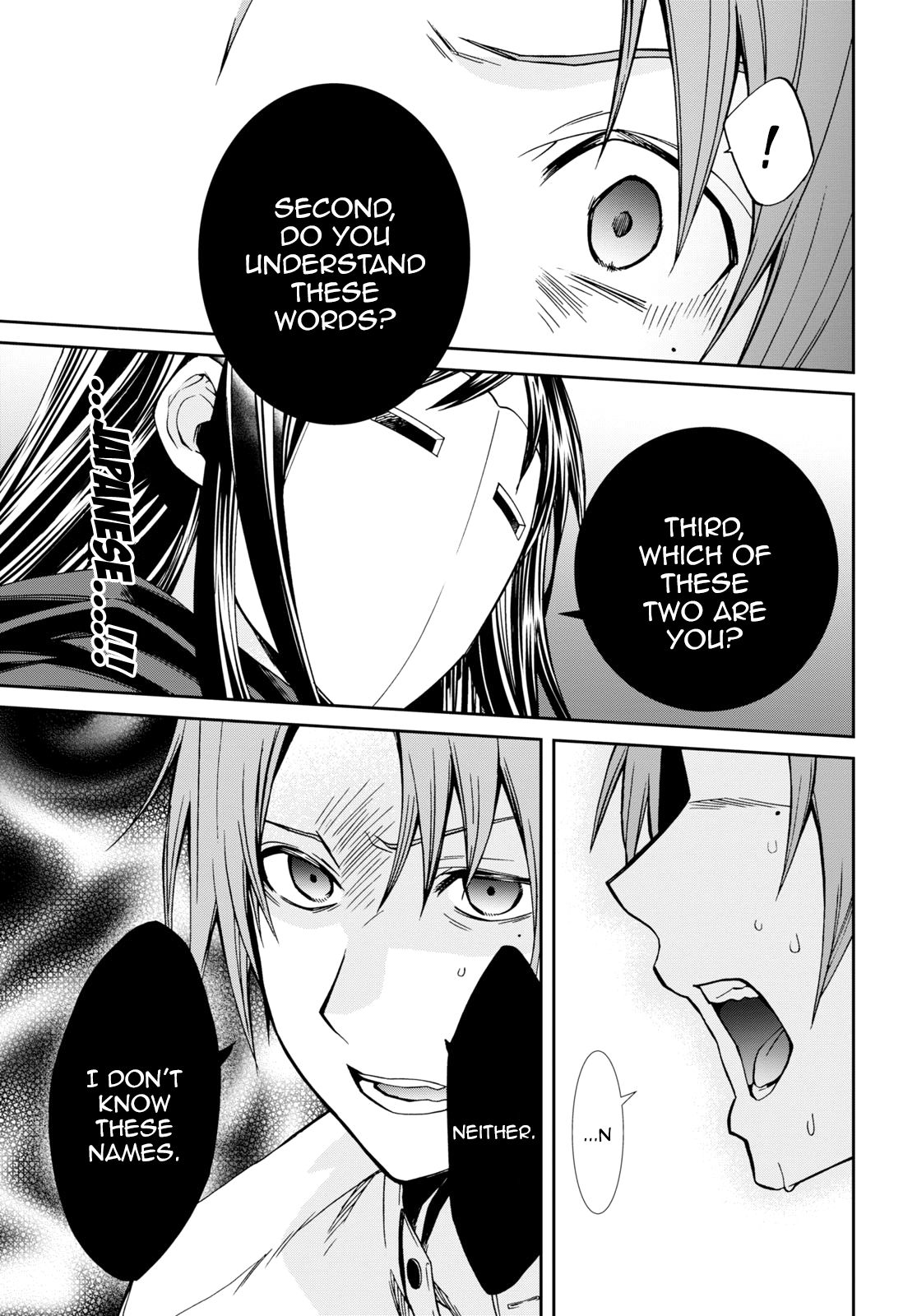 Page 30 of Chapter 68