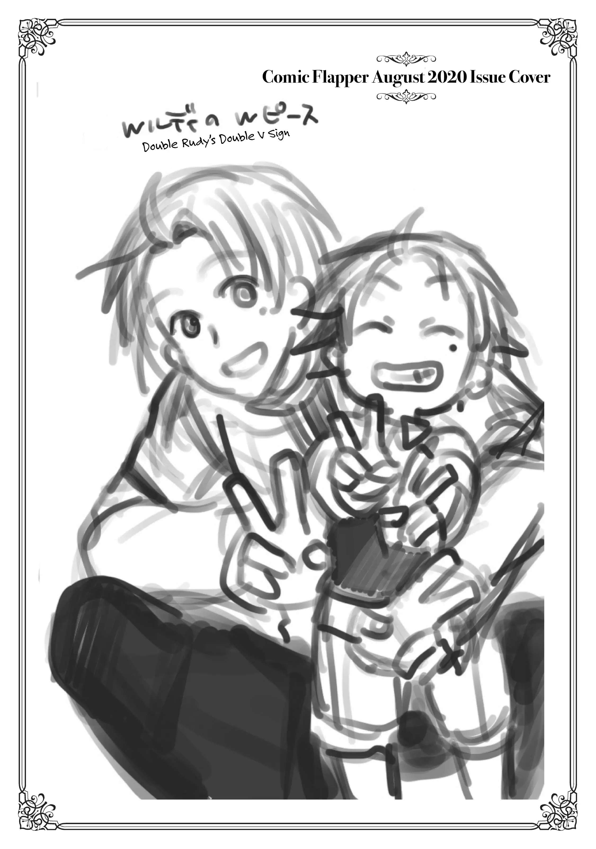 Page 21 of Chapter 68.1