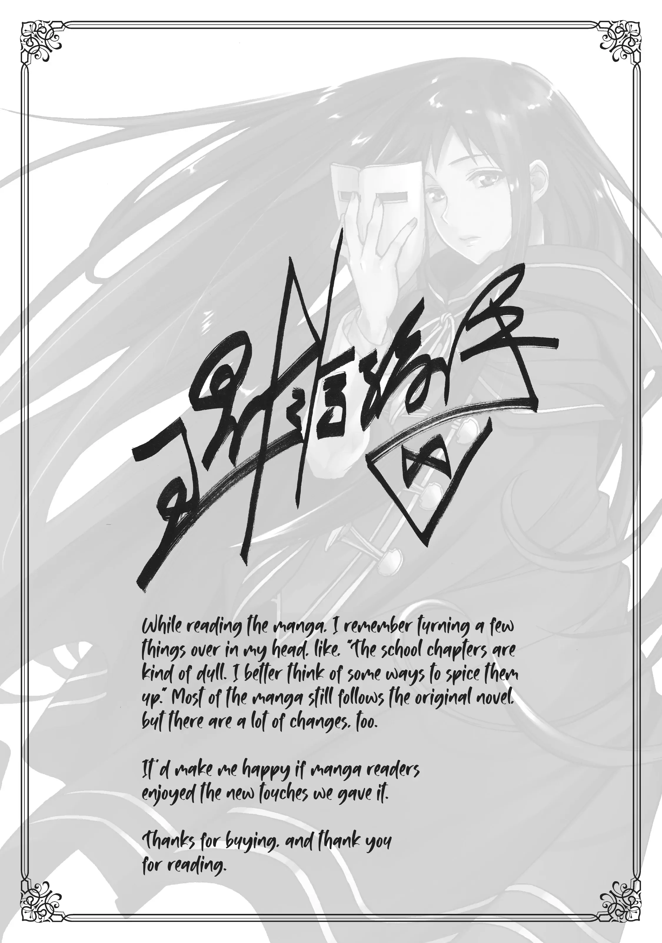 Page 25 of Chapter 68.1