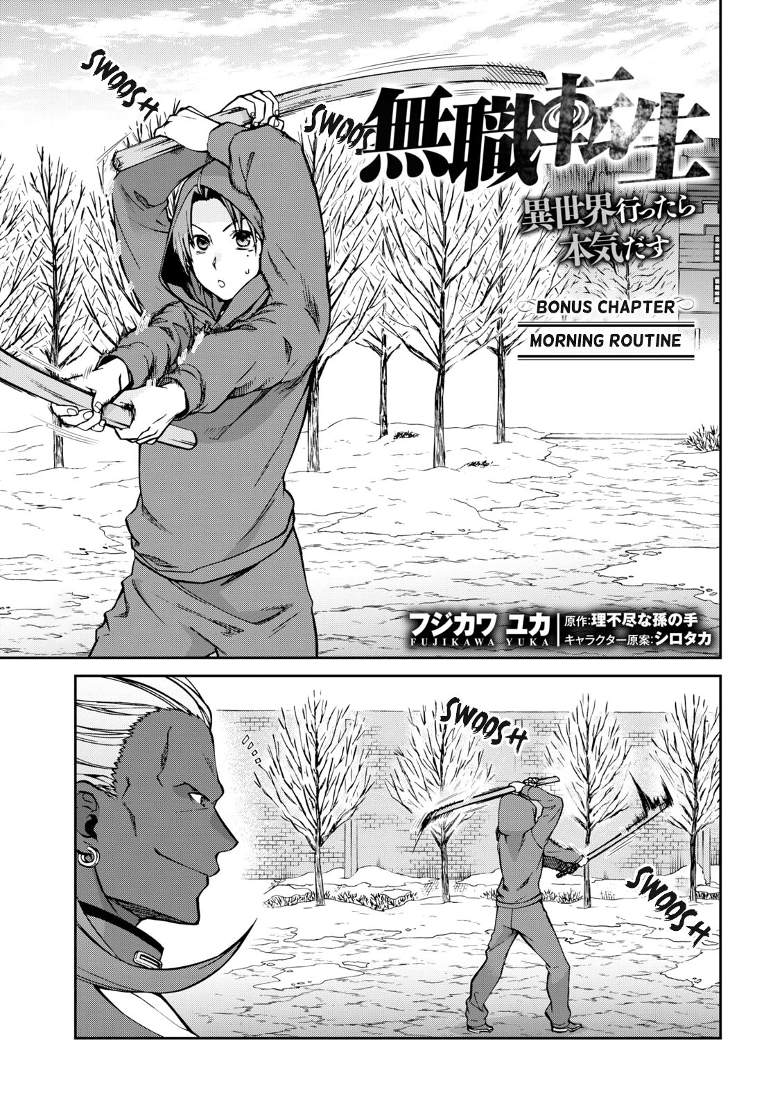 Page 4 of Chapter 68.5