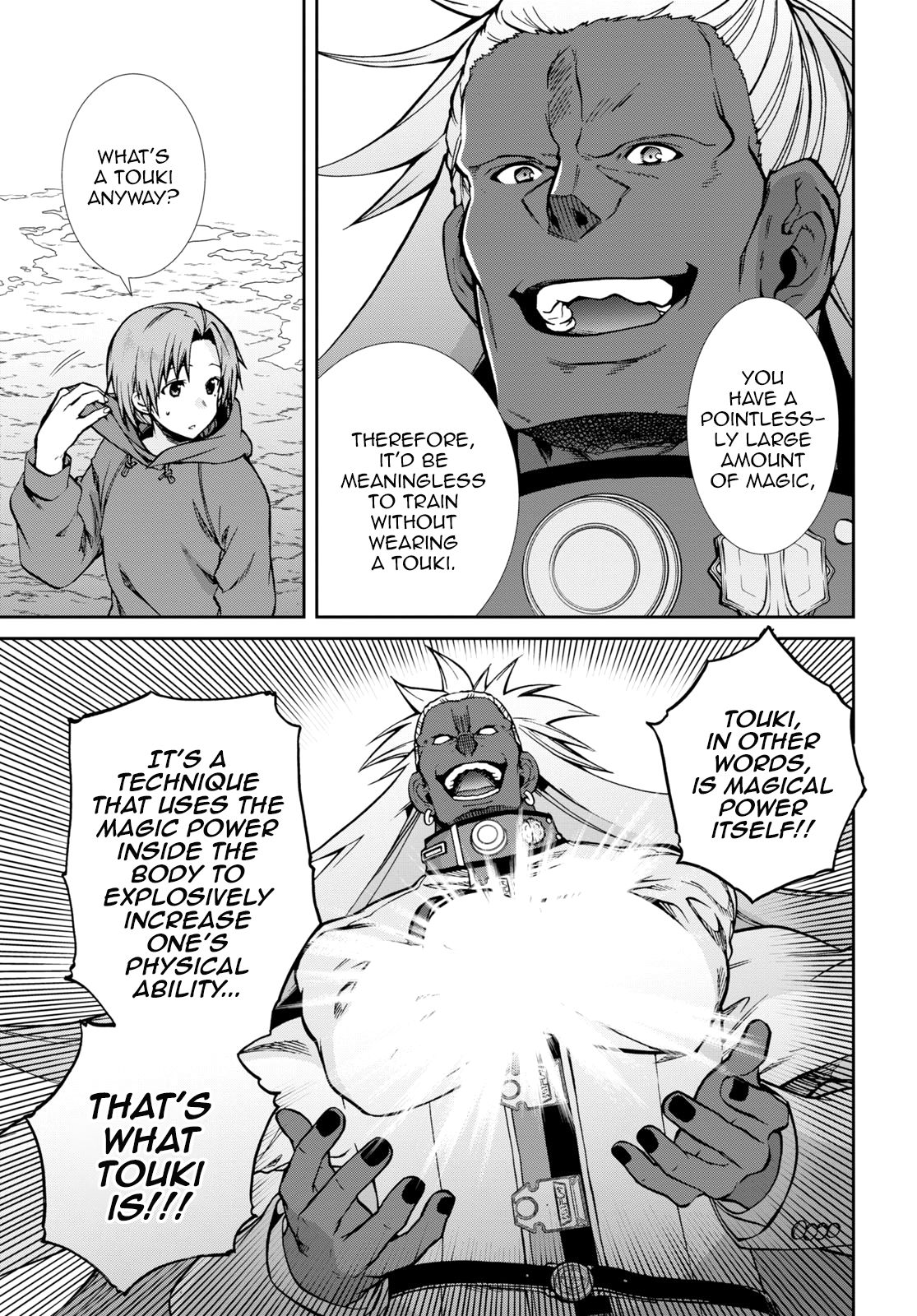 Page 6 of Chapter 68.5