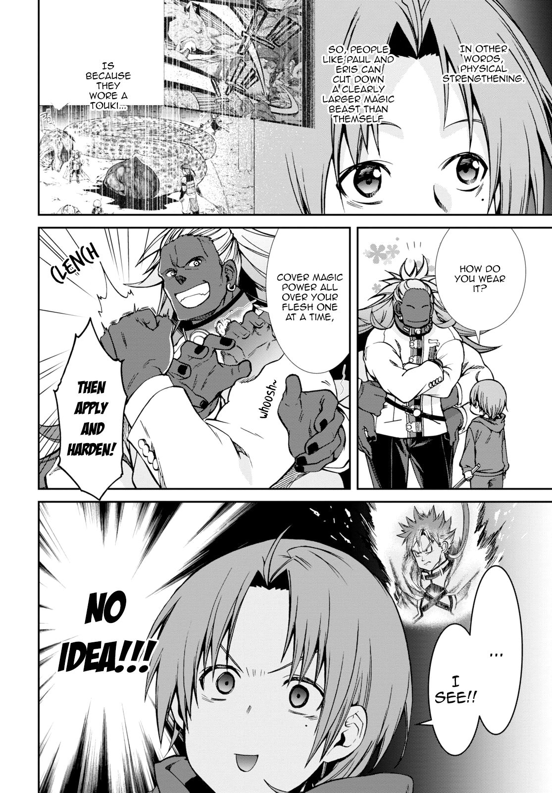 Page 7 of Chapter 68.5