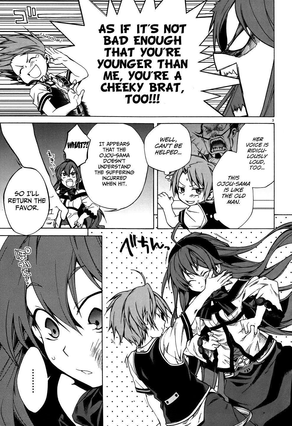 Page 5 of Chapter 7