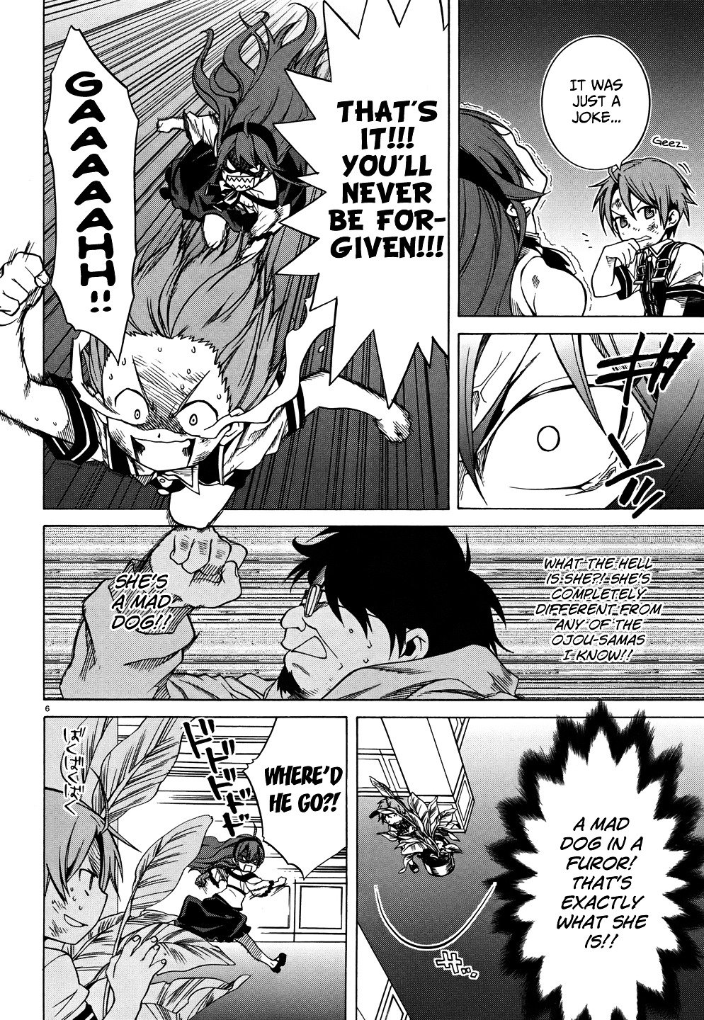 Page 8 of Chapter 7
