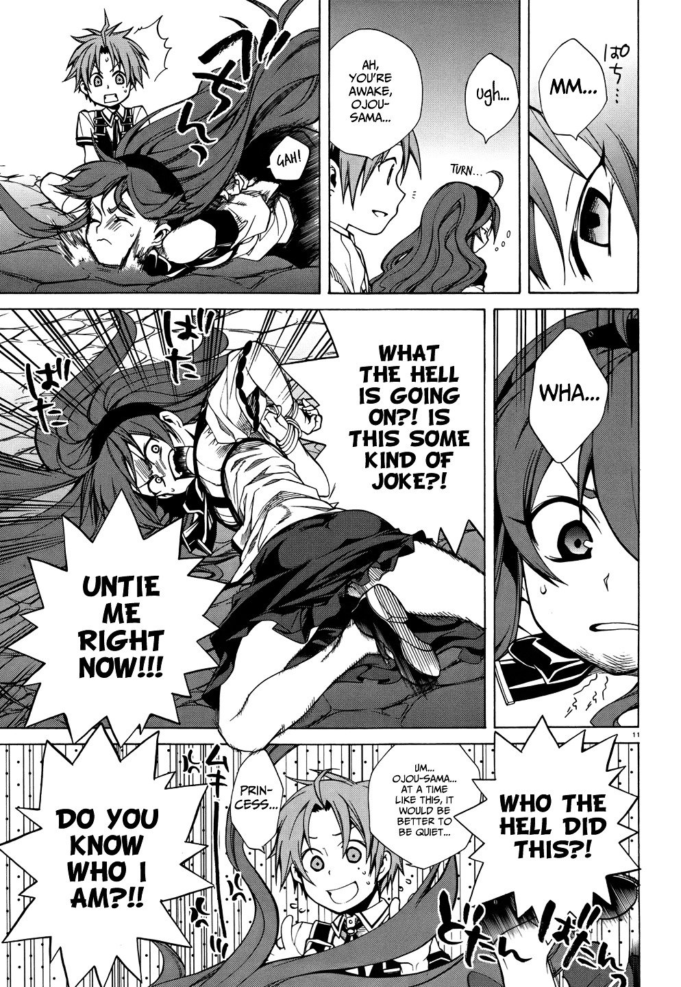 Page 13 of Chapter 7