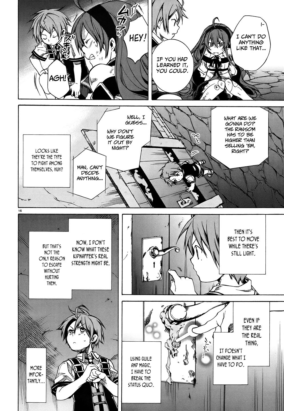 Page 18 of Chapter 7
