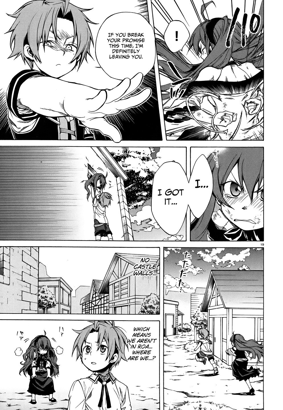 Page 21 of Chapter 7