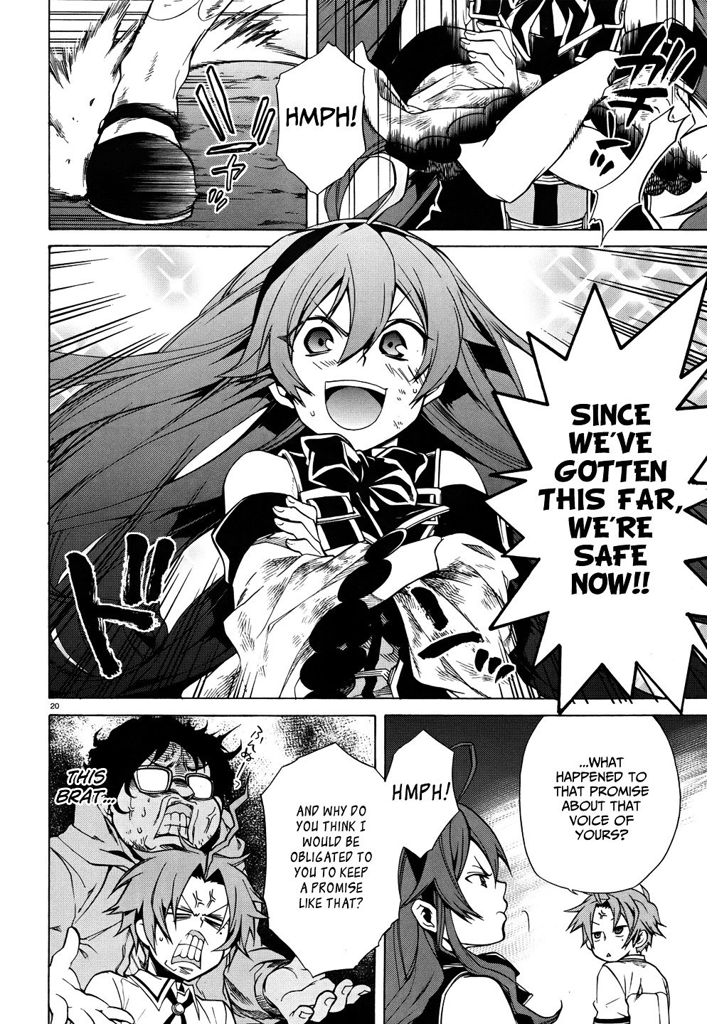 Page 22 of Chapter 7