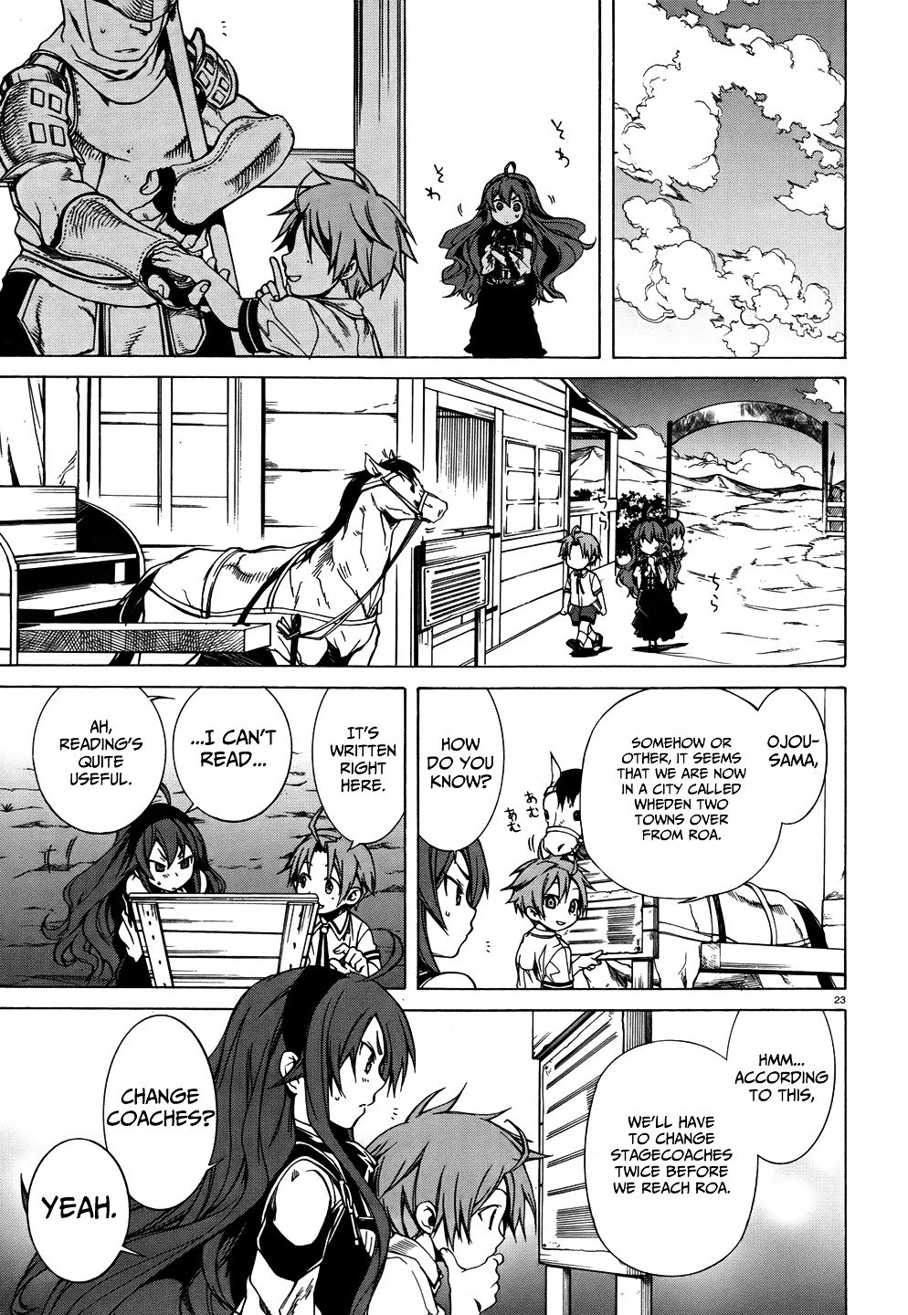 Page 25 of Chapter 7