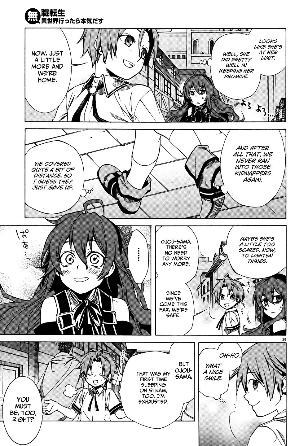 Page 31 of Chapter 7
