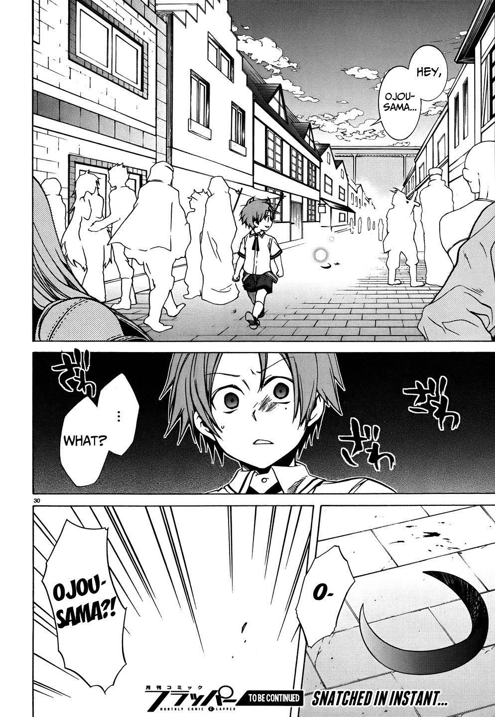 Page 32 of Chapter 7