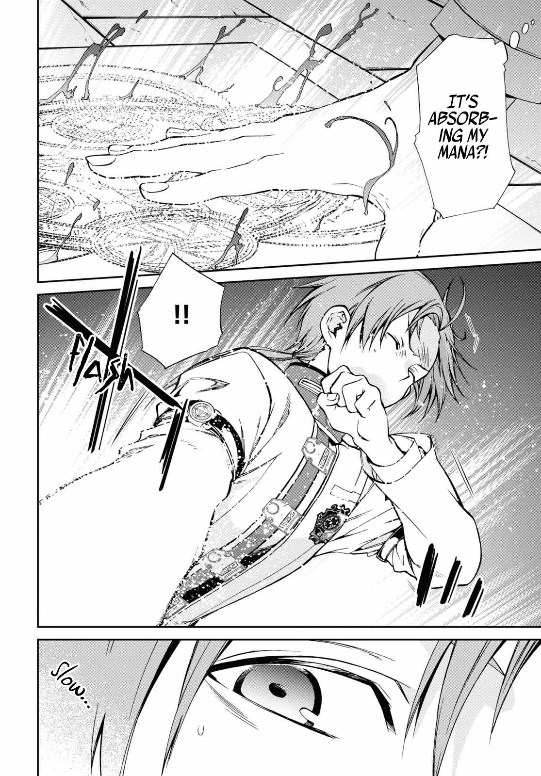 Page 9 of Chapter 70