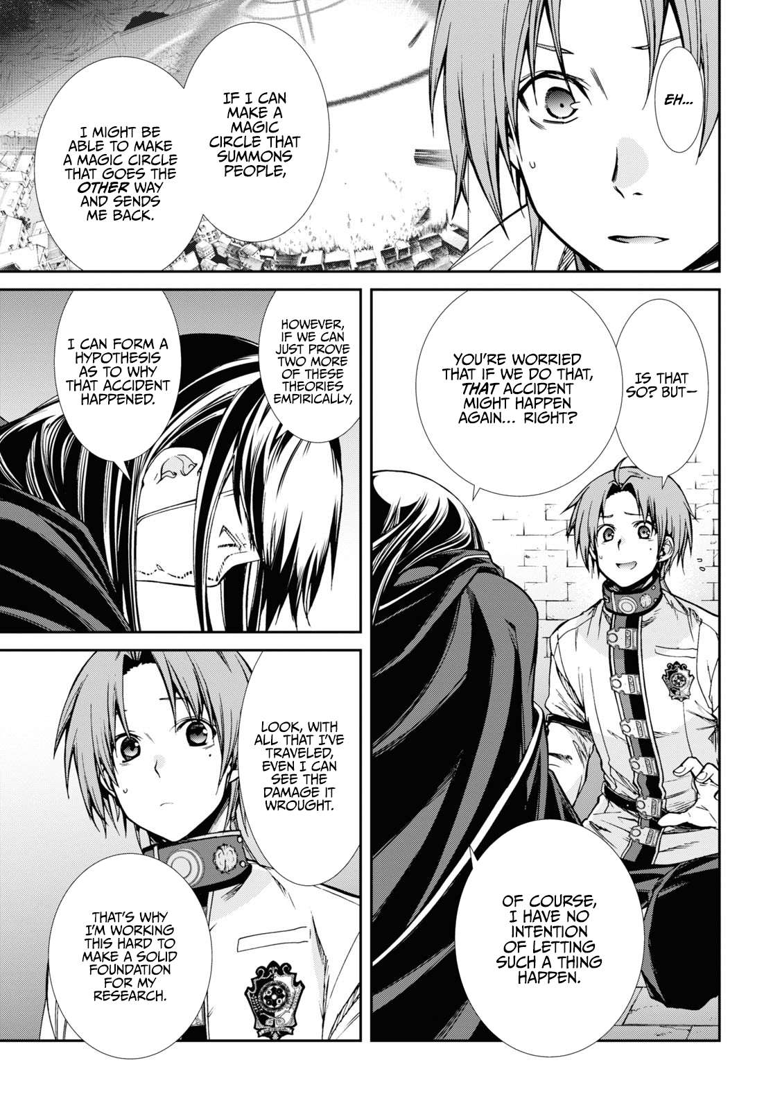 Page 12 of Chapter 70