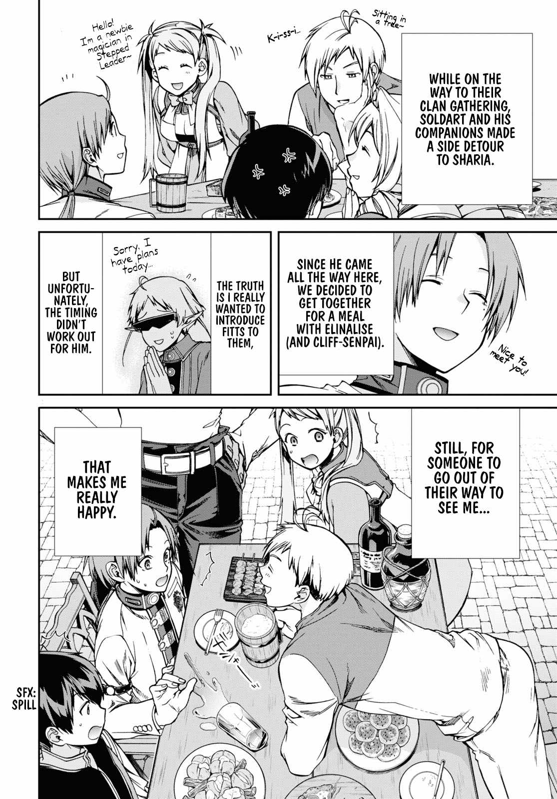 Page 3 of Chapter 71