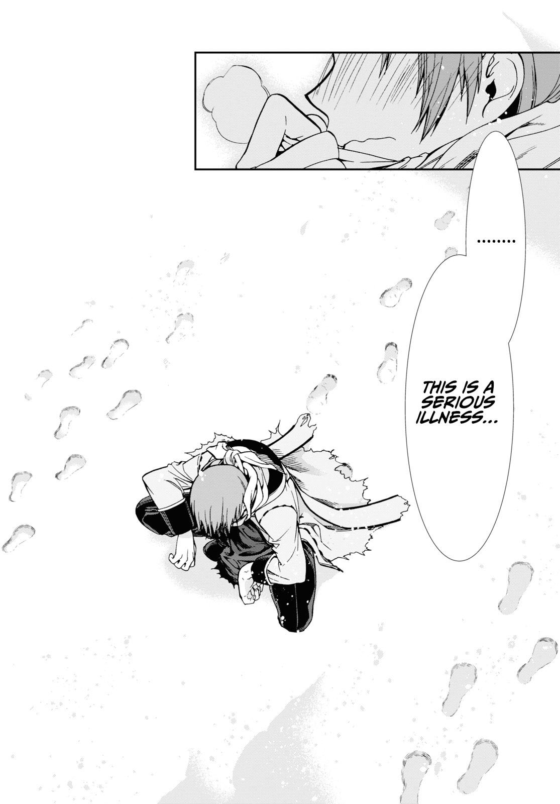 Page 13 of Chapter 71