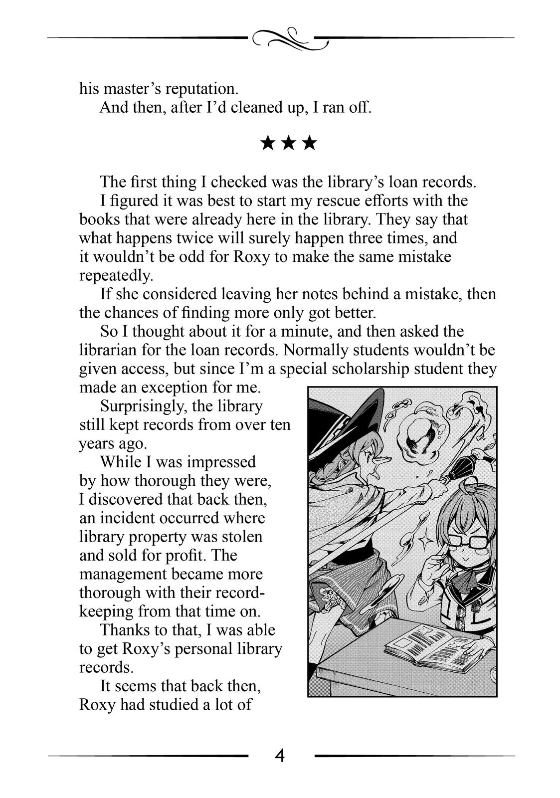 Page 16 of Chapter 72.5