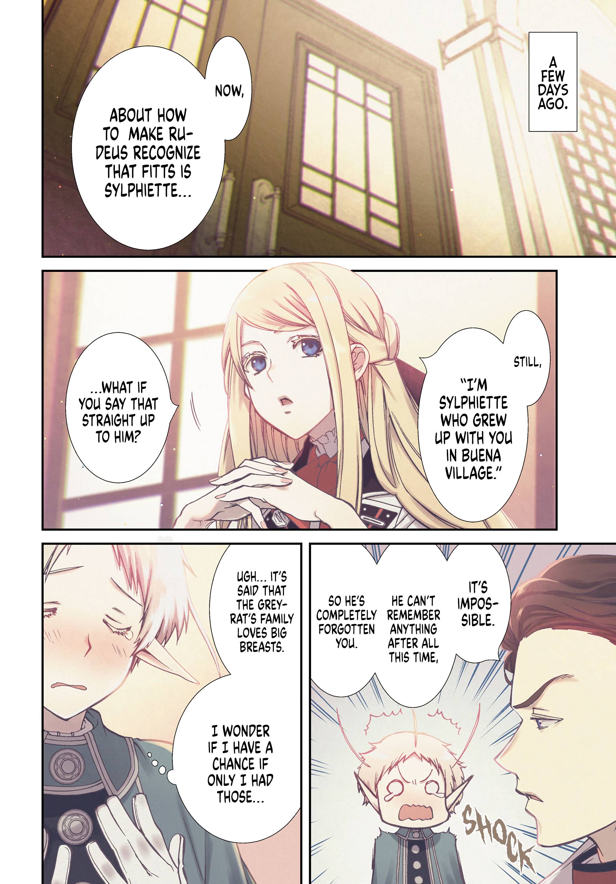 Page 4 of Chapter 73