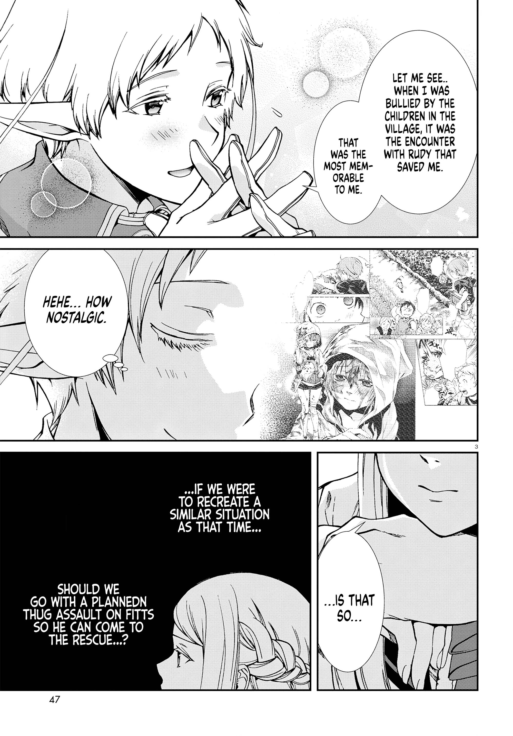 Page 7 of Chapter 73