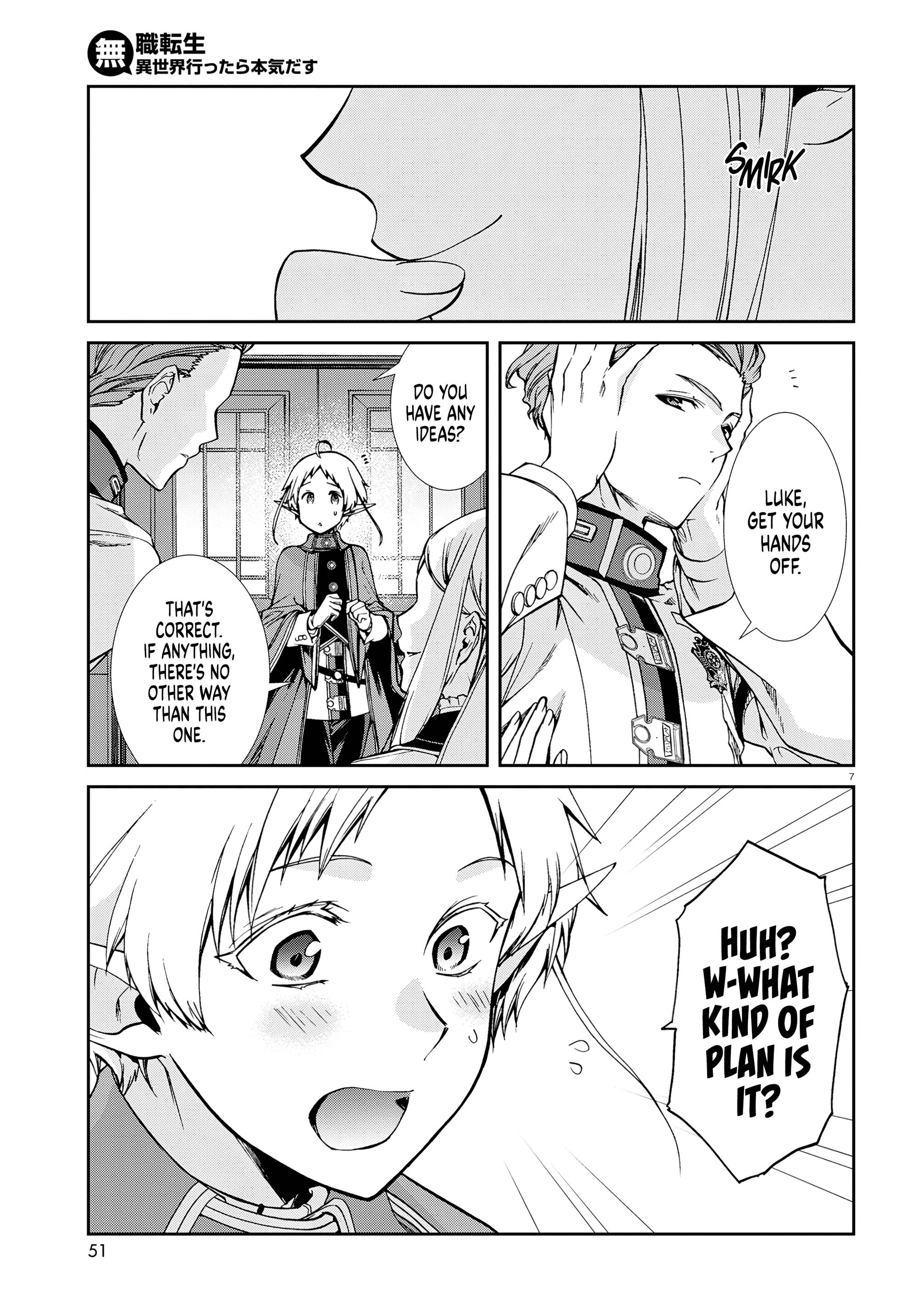 Page 11 of Chapter 73