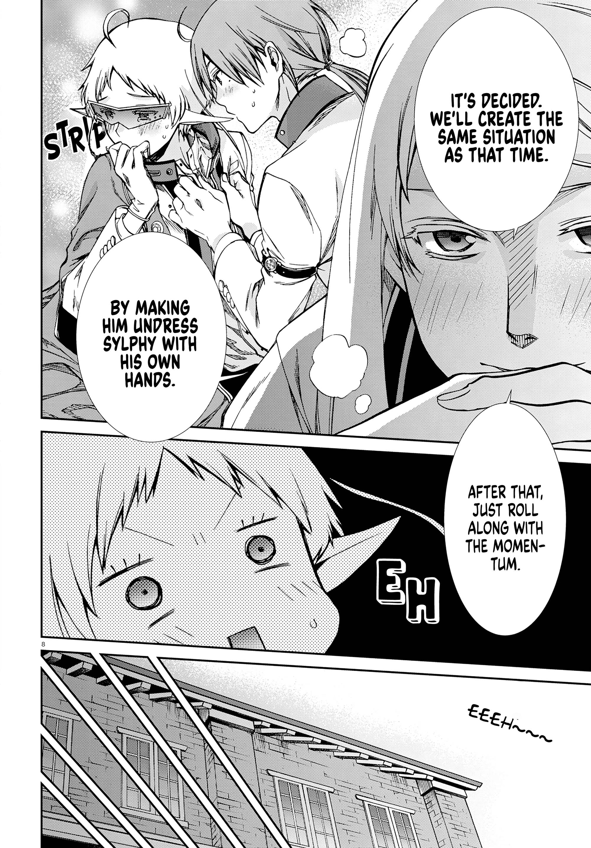 Page 12 of Chapter 73