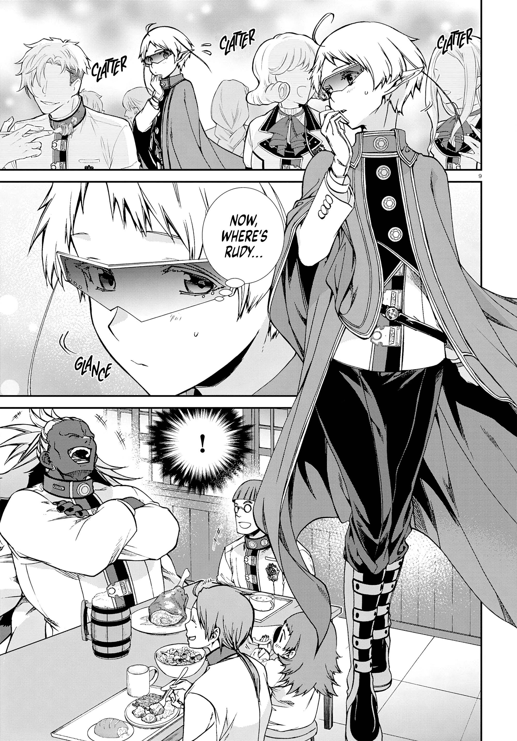 Page 13 of Chapter 73