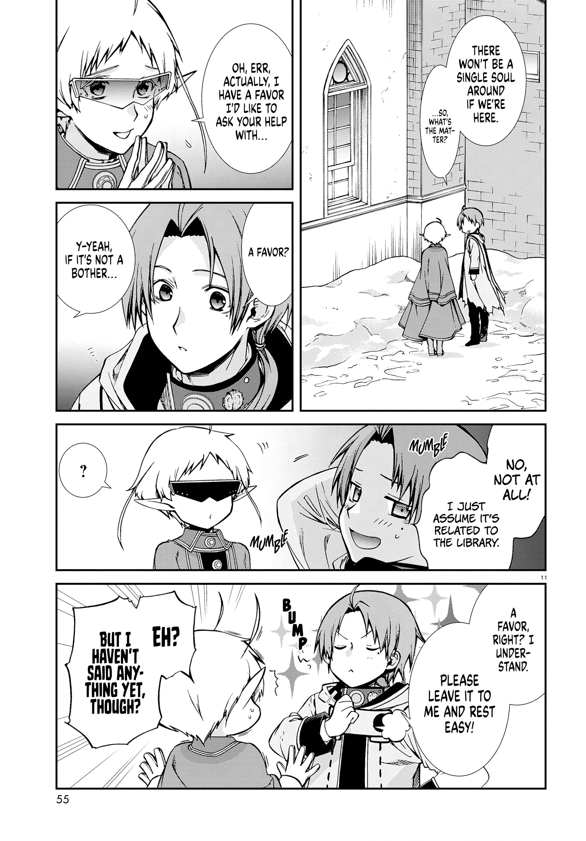 Page 15 of Chapter 73