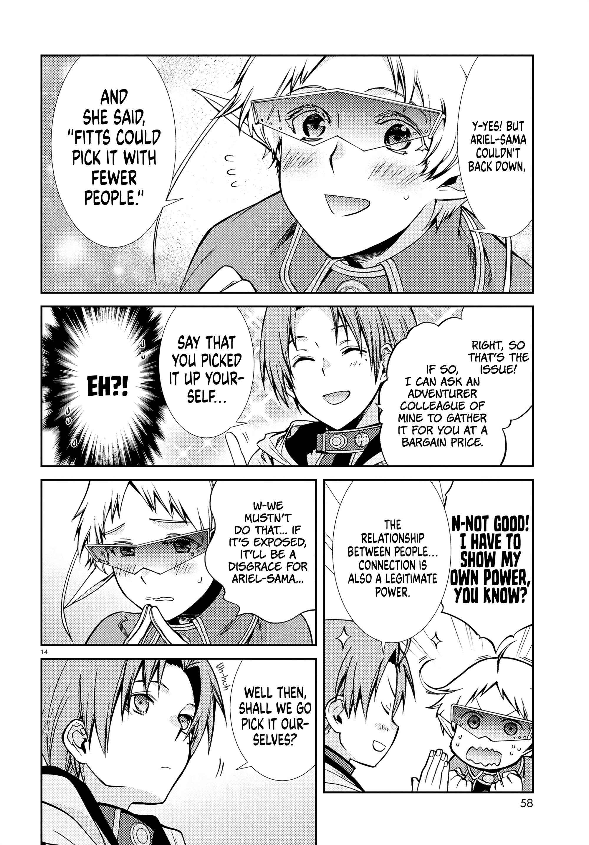 Page 18 of Chapter 73