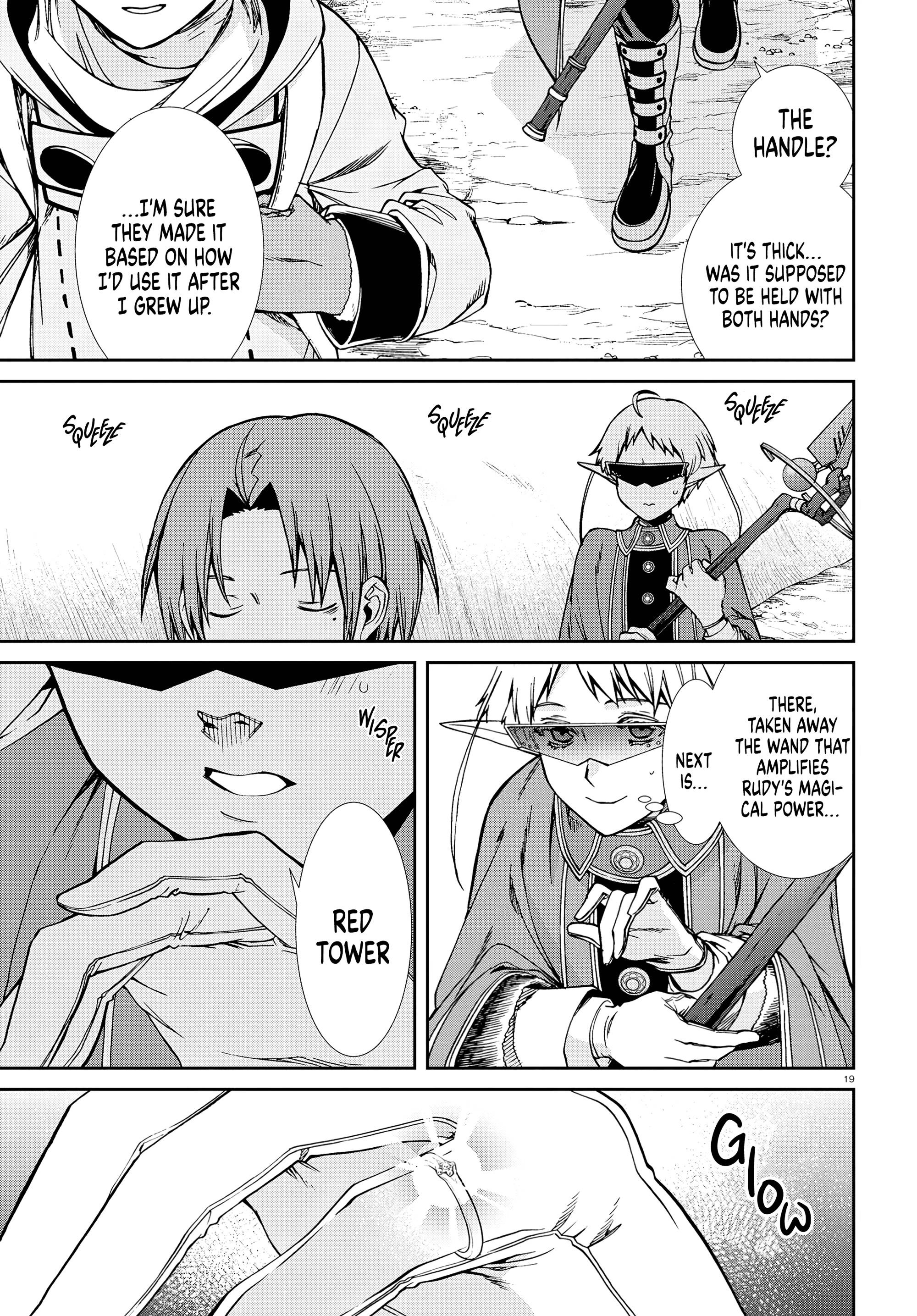 Page 23 of Chapter 73