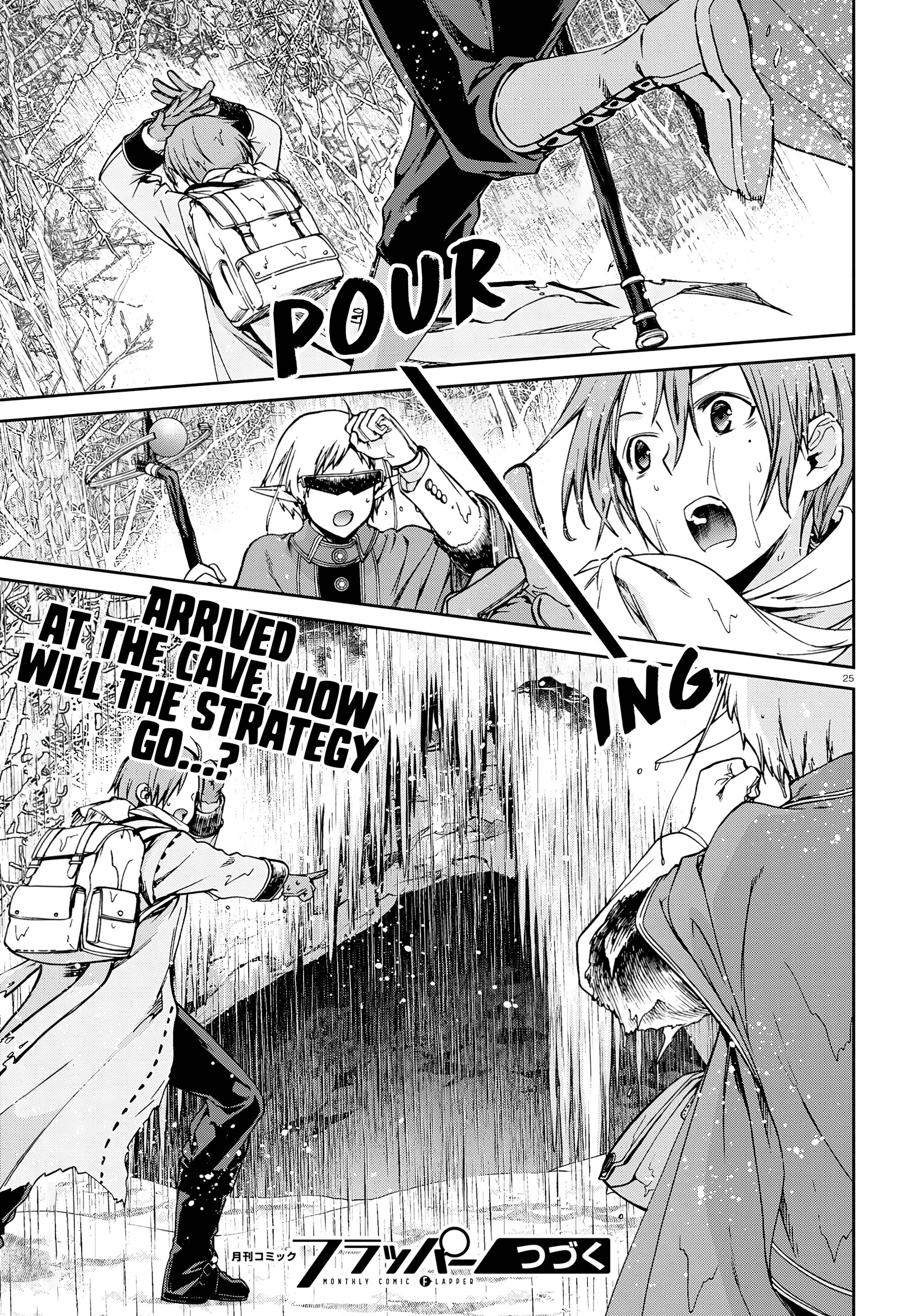 Page 29 of Chapter 73