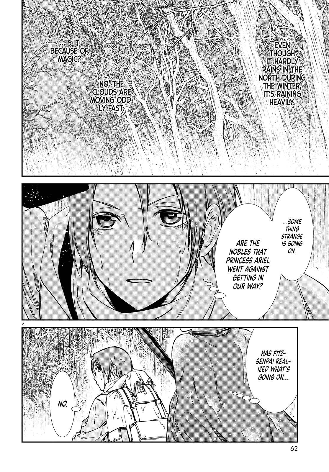 Page 4 of Chapter 74