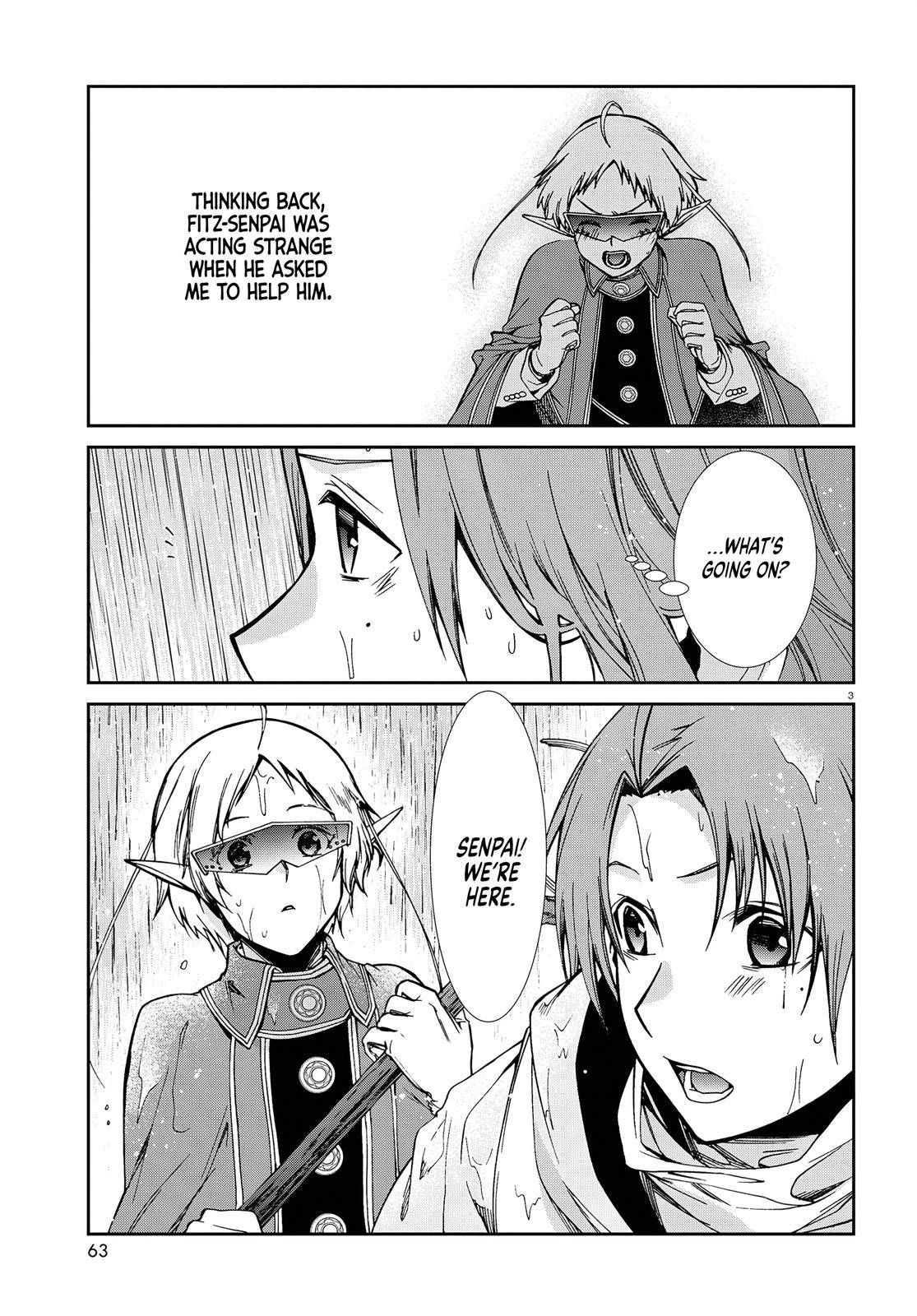 Page 5 of Chapter 74