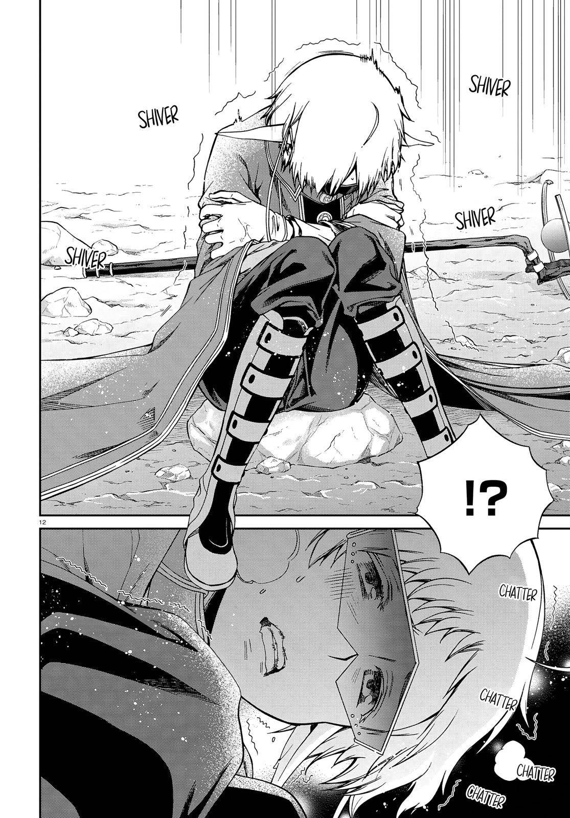Page 14 of Chapter 74