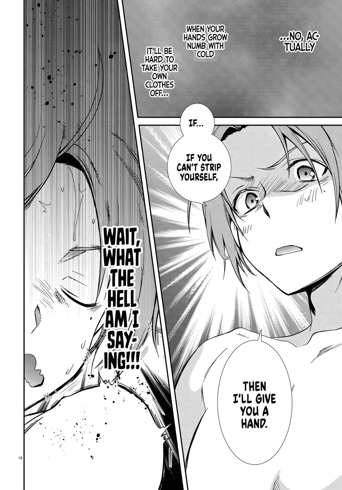 Page 20 of Chapter 74