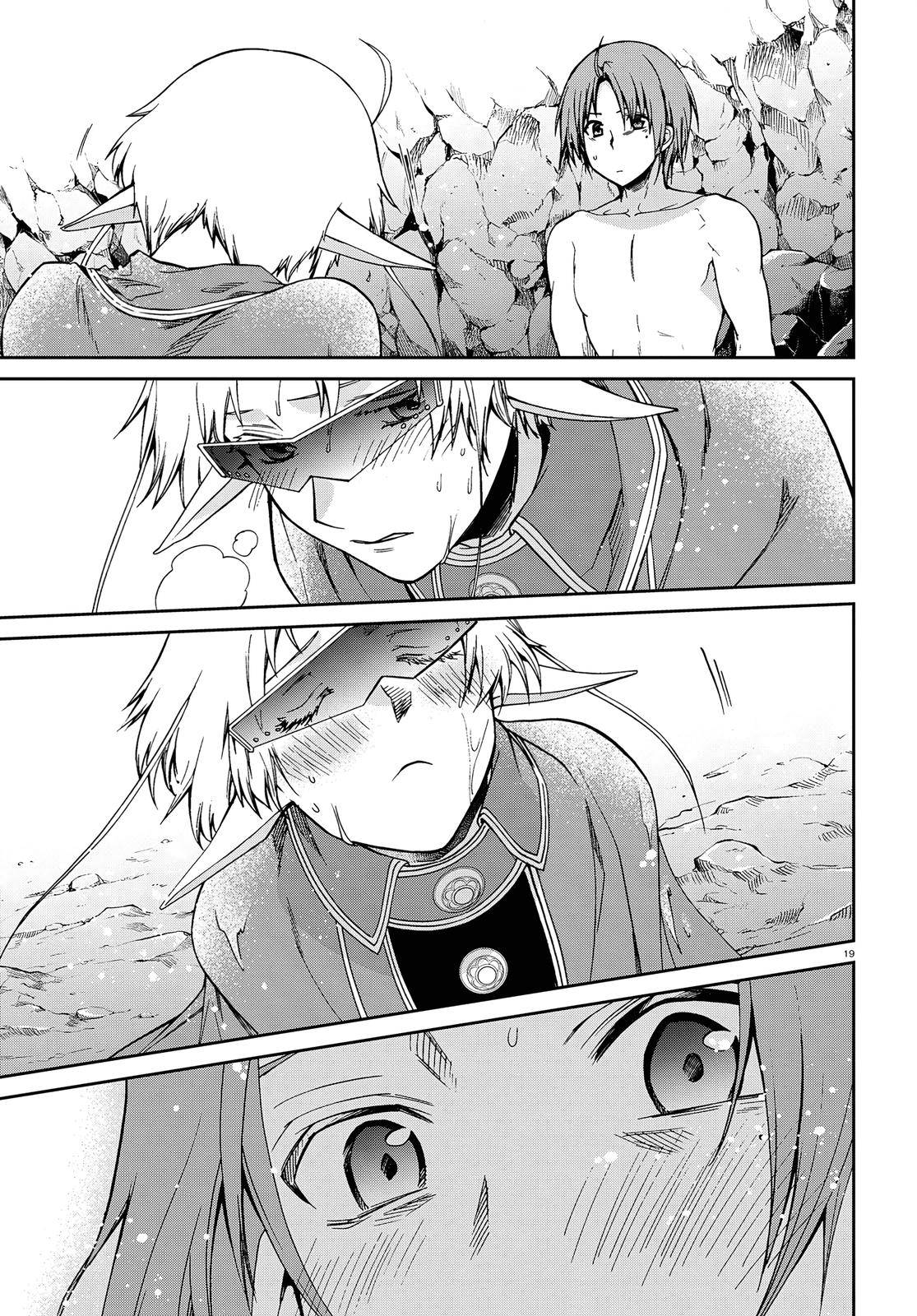Page 21 of Chapter 74