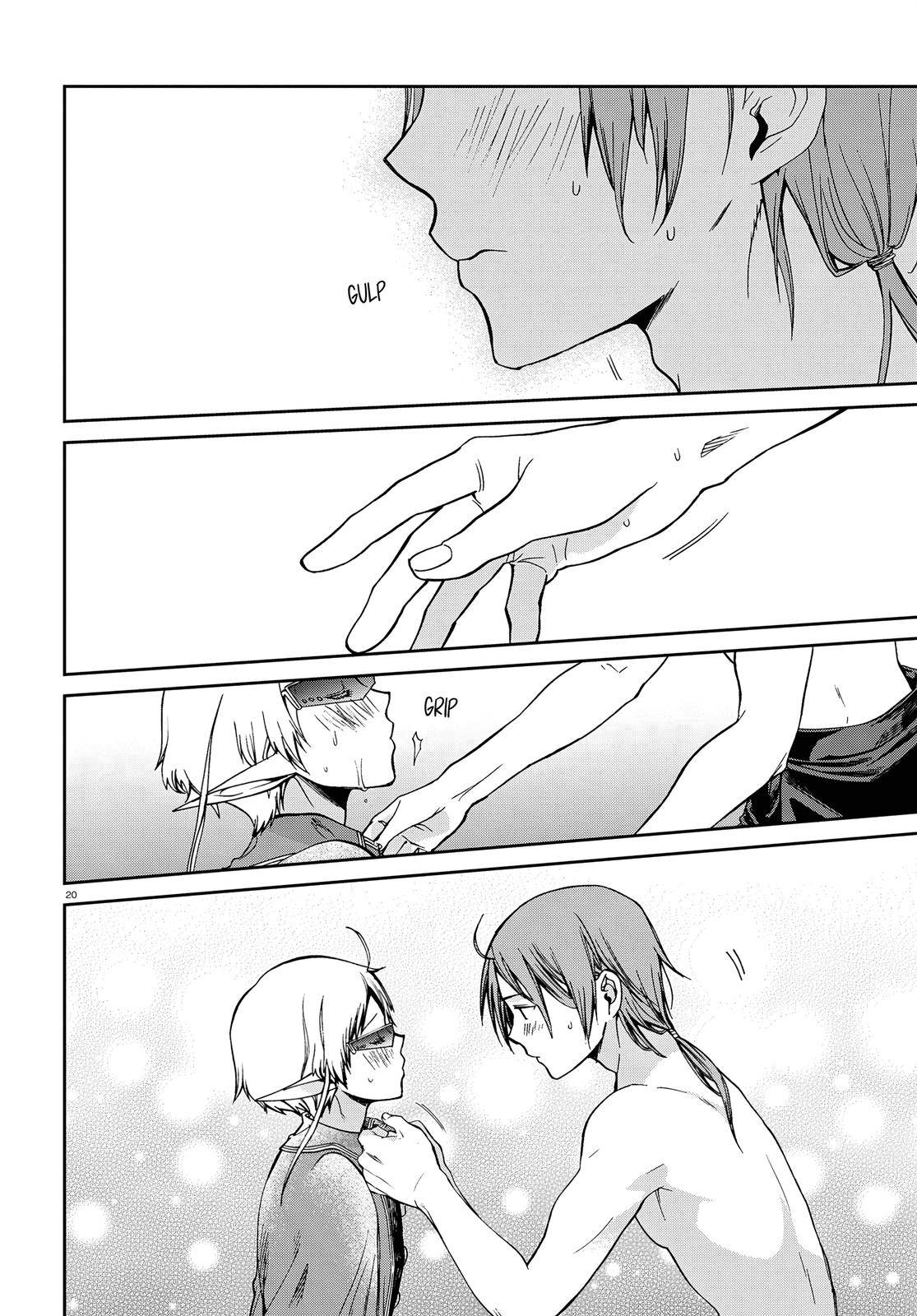 Page 22 of Chapter 74