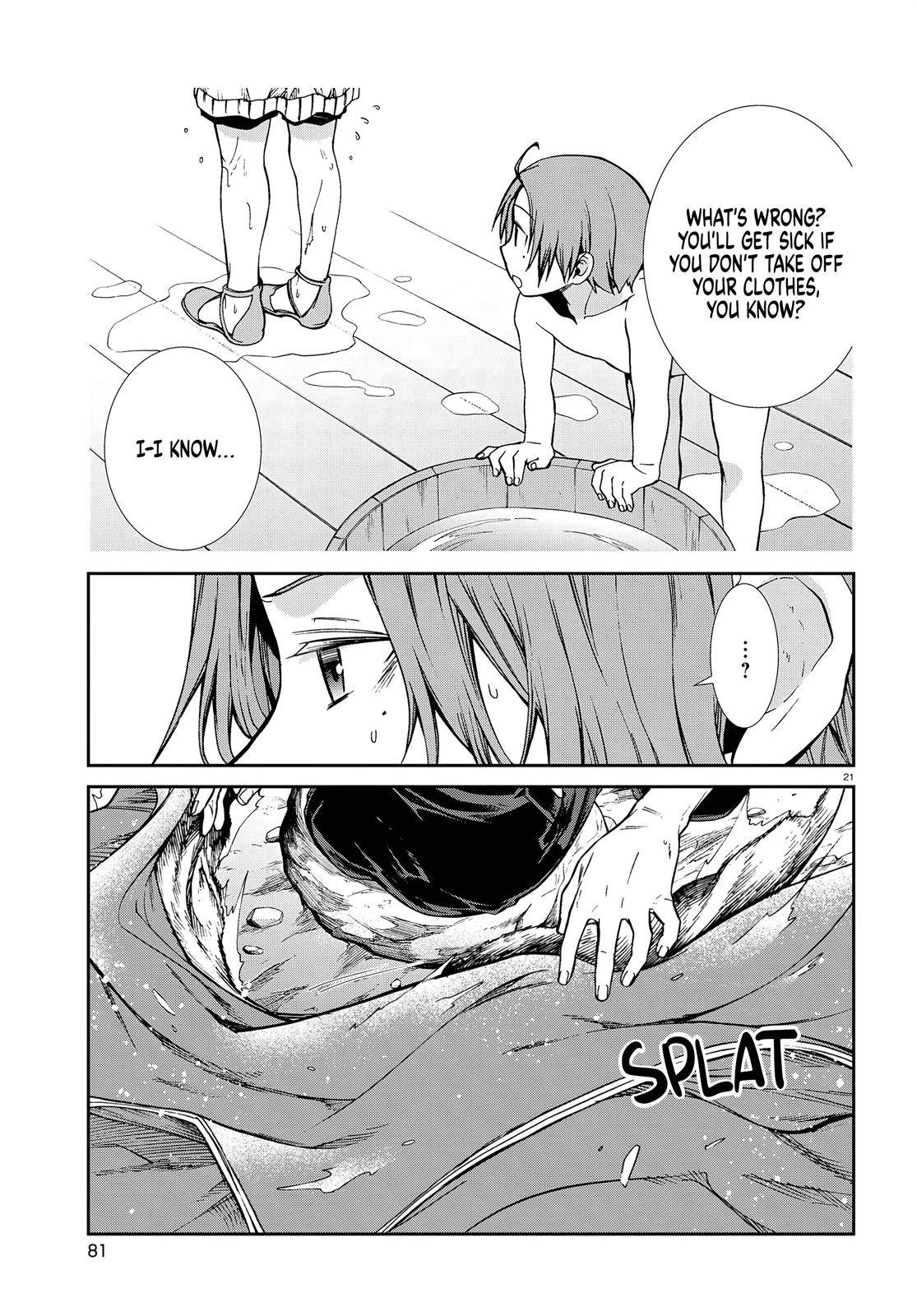 Page 23 of Chapter 74