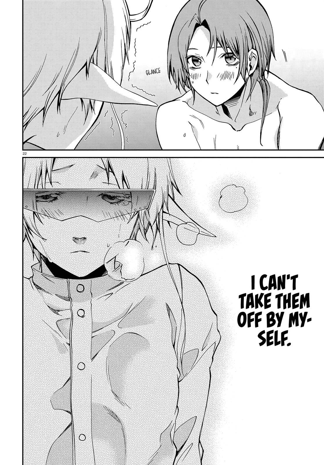 Page 24 of Chapter 74