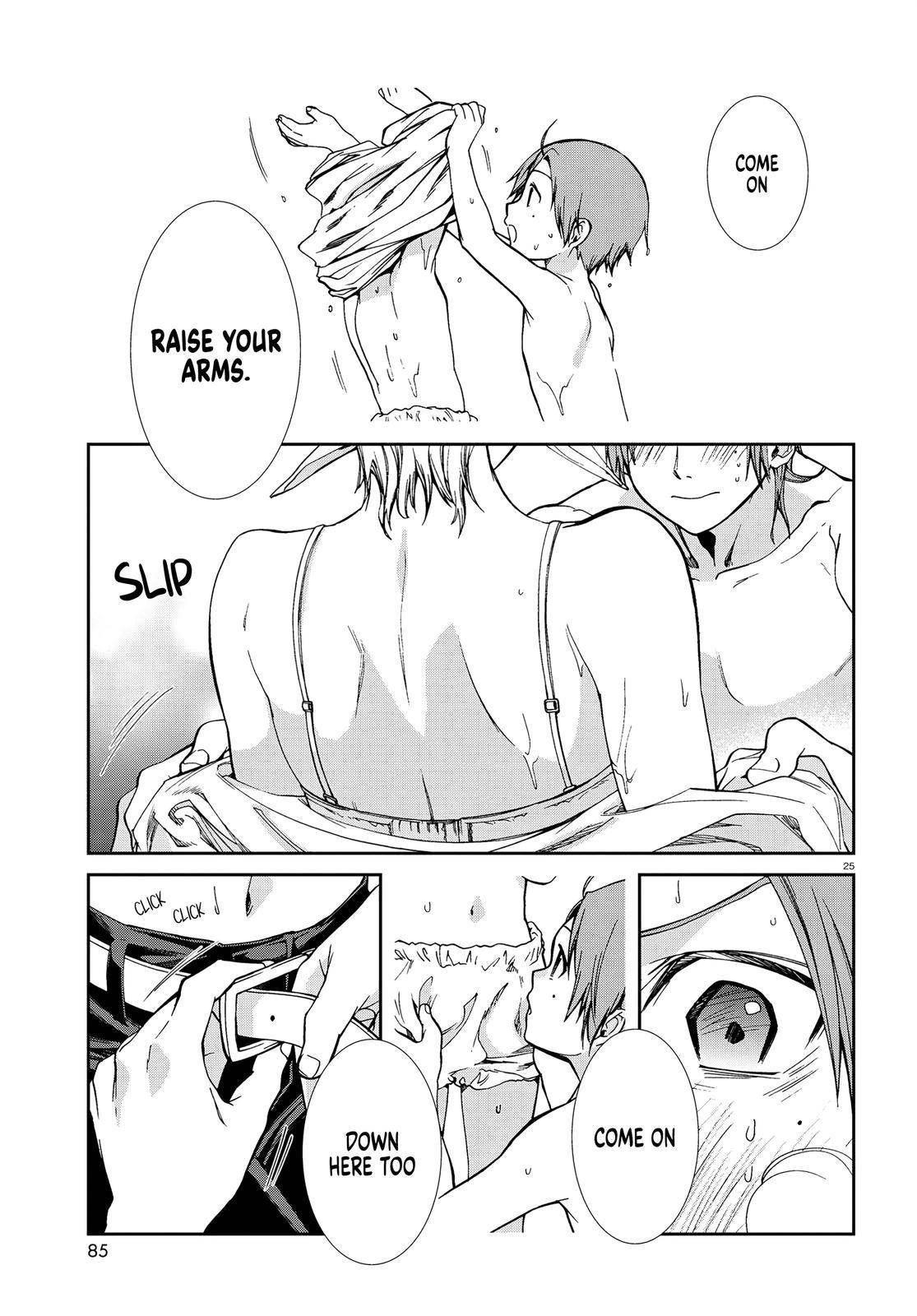 Page 27 of Chapter 74
