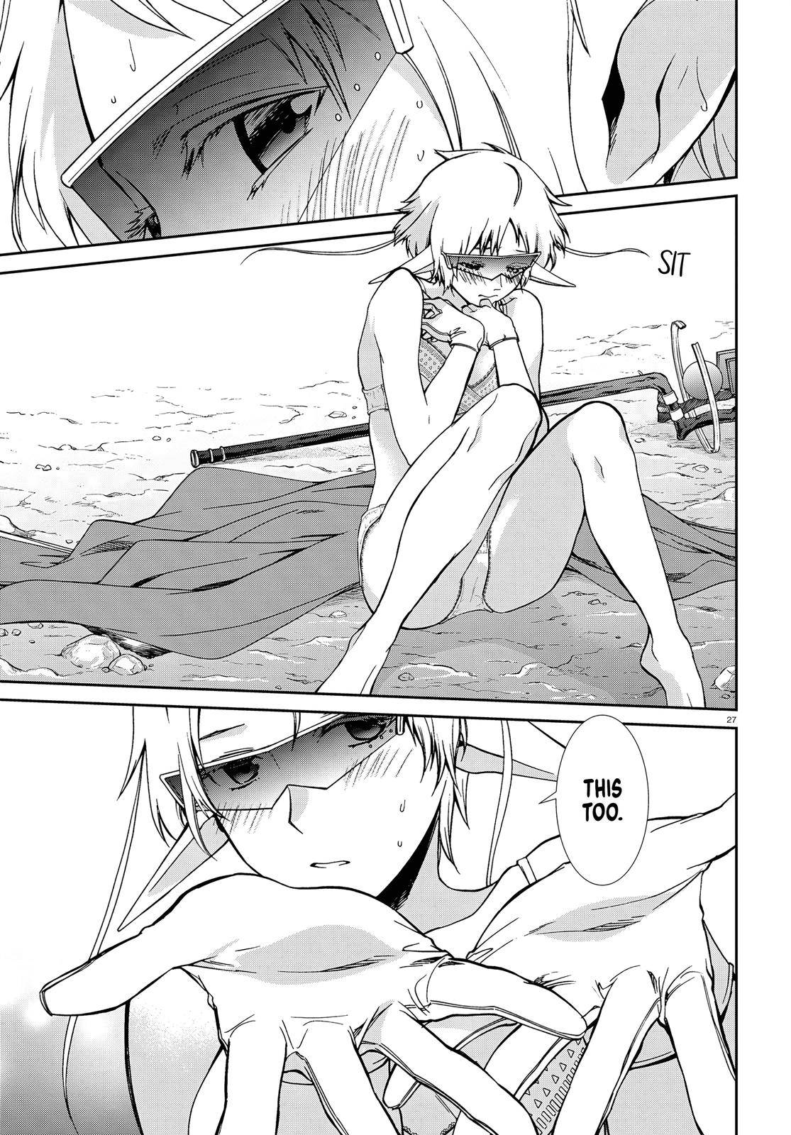 Page 29 of Chapter 74