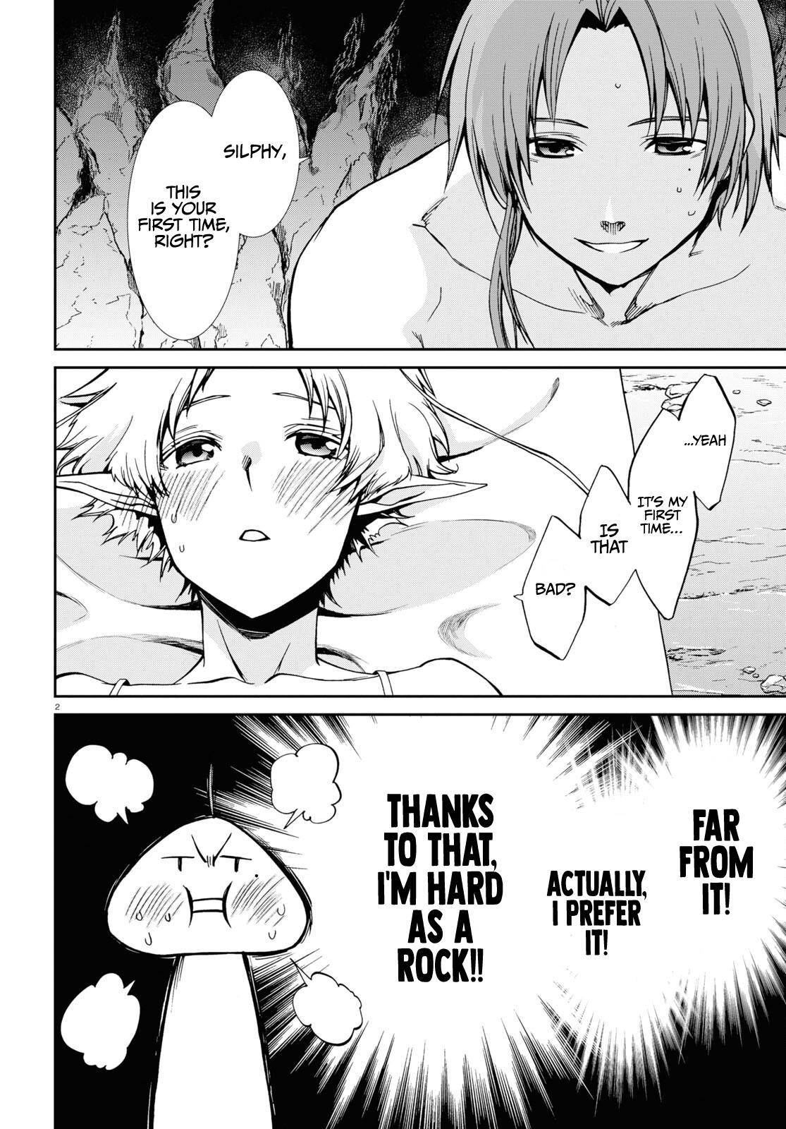 Page 3 of Chapter 75
