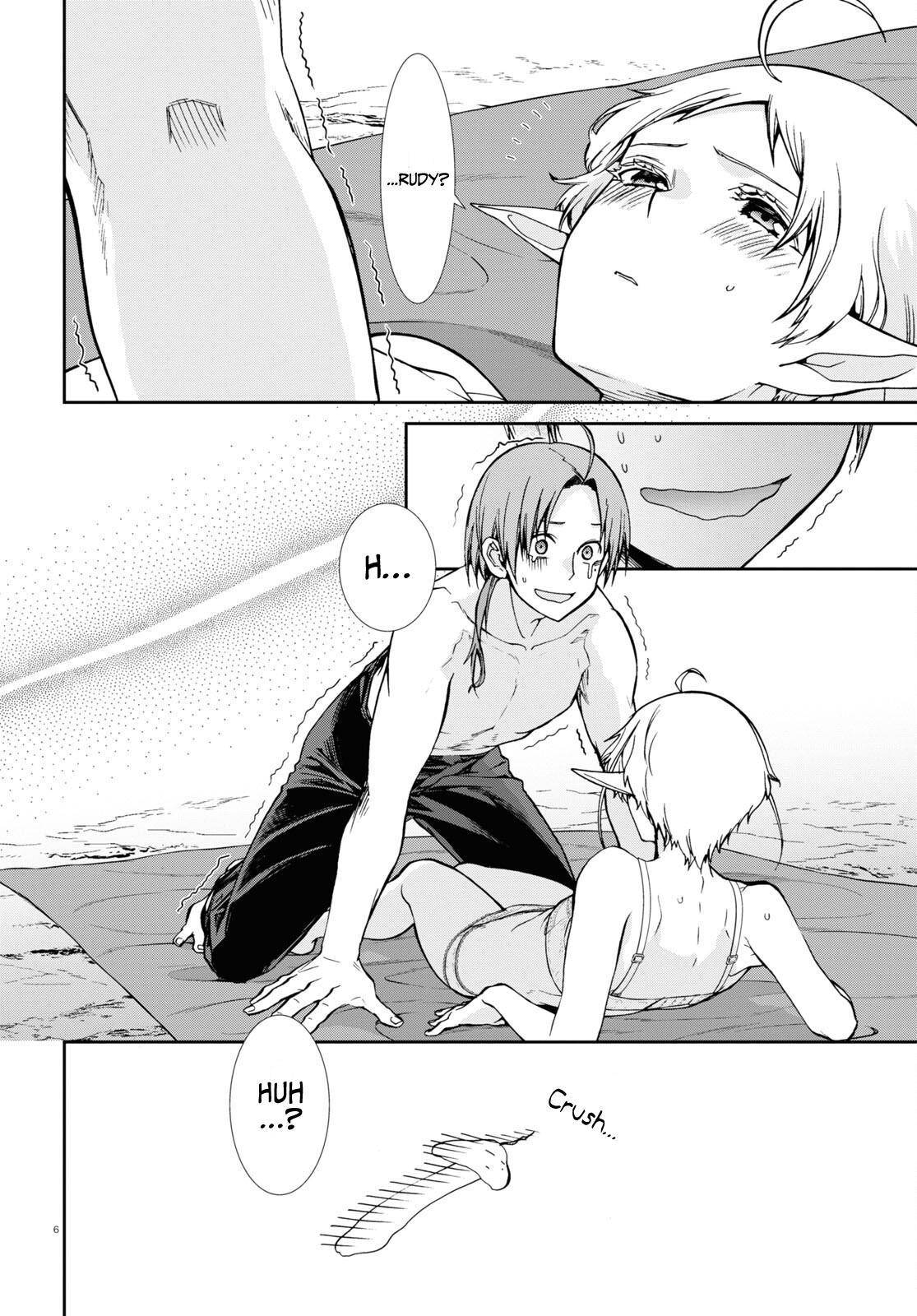 Page 7 of Chapter 75